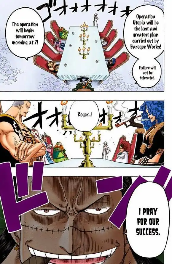 One Piece - Digital Colored Comics Chapter 578 33